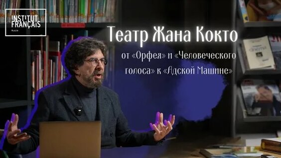 Сергей Бунтман Rutube