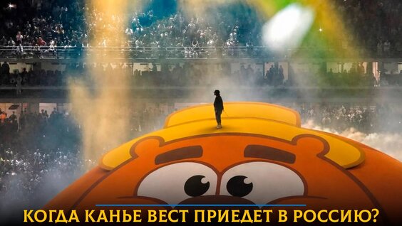 Сергей Бурунов VK Видео