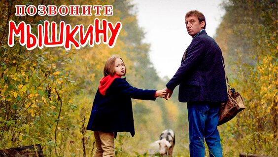 Сергей Бурунов YouTube