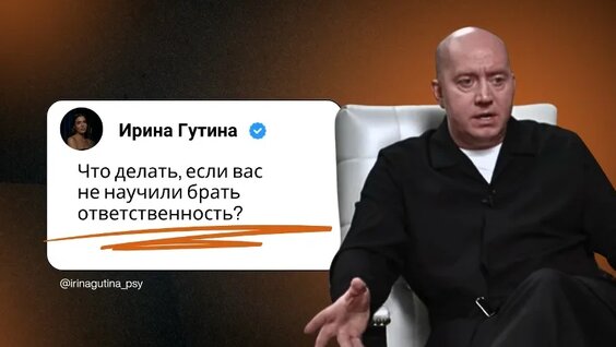 Сергей Бурунов VK Видео
