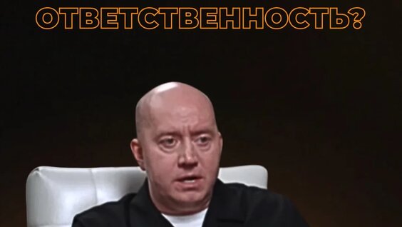 Сергей Бурунов VK Видео