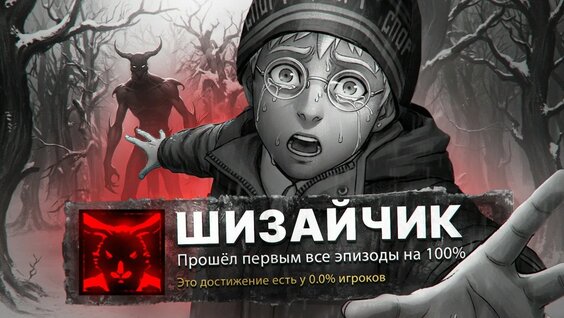 Сергей Бурунов Rutube
