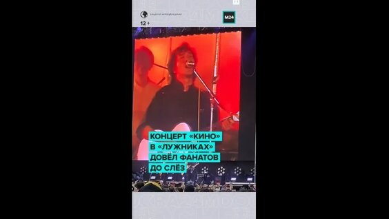 Сергей Бурунов VK Видео