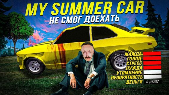 Сергей Бурунов Rutube