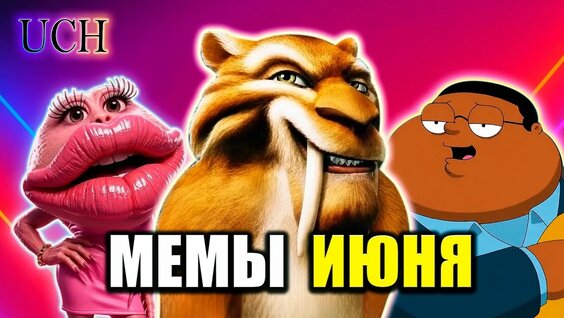 Сергей Бурунов YouTube