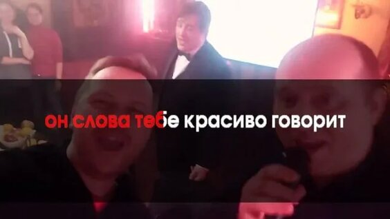 Сергей Бурунов Rutube