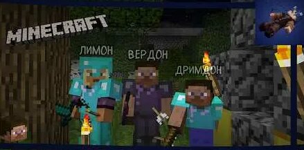 Сергей Бурунов YouTube