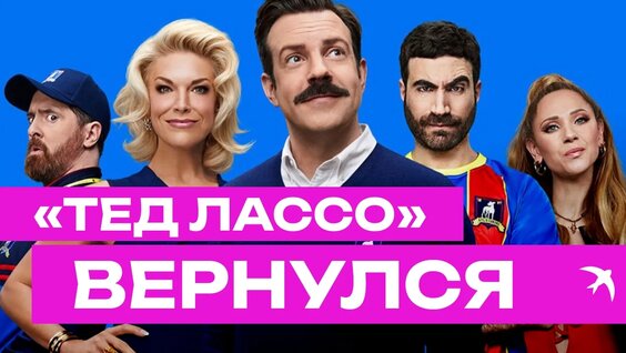 Сергей Бурунов VK Видео