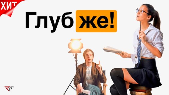 Сергей Бурунов VK Видео