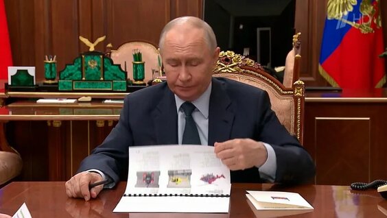 Сергей Чемезов VK Видео