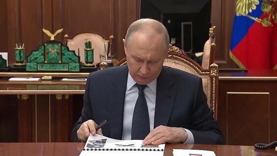 Сергей Чемезов VK Видео