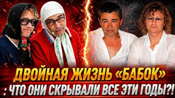 Сергей Чванов YouTube