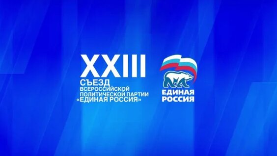 Сергей Чванов VK Видео