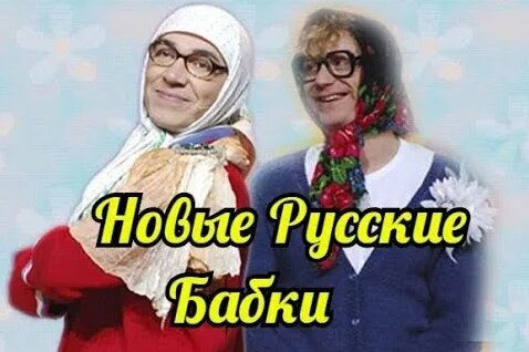 Сергей Чванов Rutube