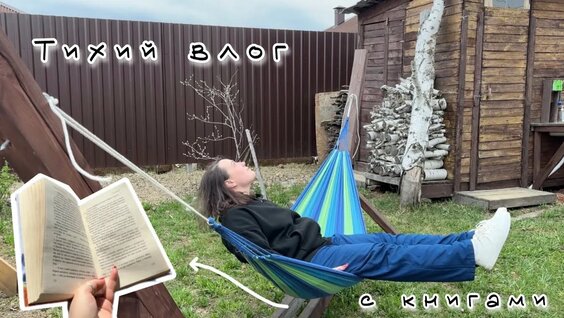 Сергей Довлатов YouTube