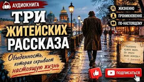Сергей Довлатов YouTube