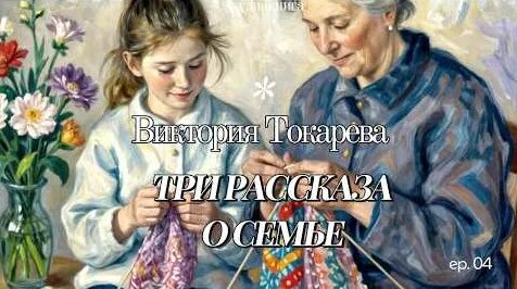 Сергей Довлатов YouTube