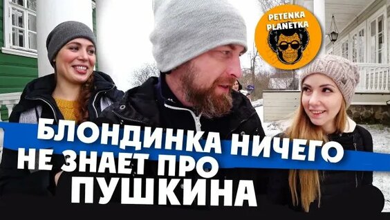 Сергей Довлатов Rutube