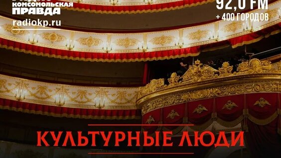 Сергей Довлатов VK Видео