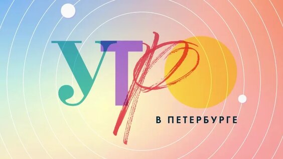 Сергей Довлатов VK Видео