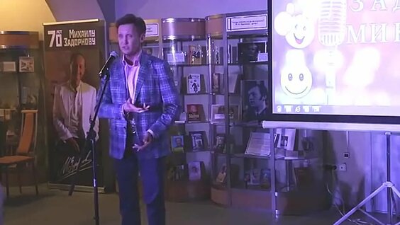 Сергей Дроботенко VK Видео