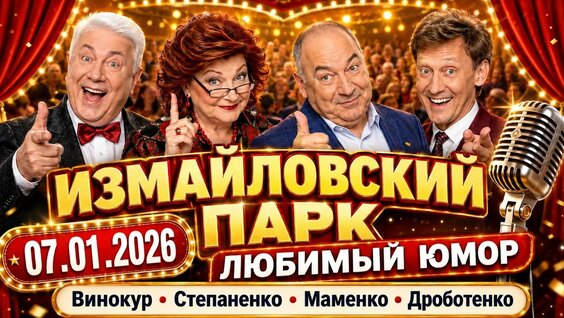 Сергей Дроботенко YouTube
