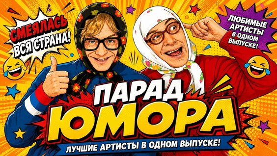 Сергей Дроботенко YouTube