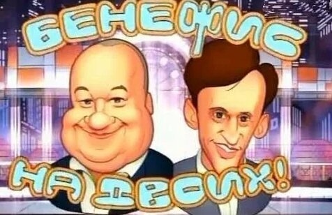 Сергей Дроботенко Rutube