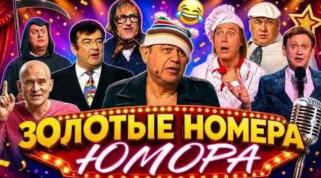 Сергей Дроботенко YouTube