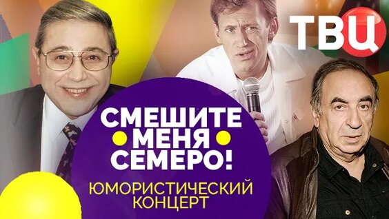 Сергей Дроботенко Rutube