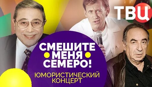 Сергей Дроботенко Дзен