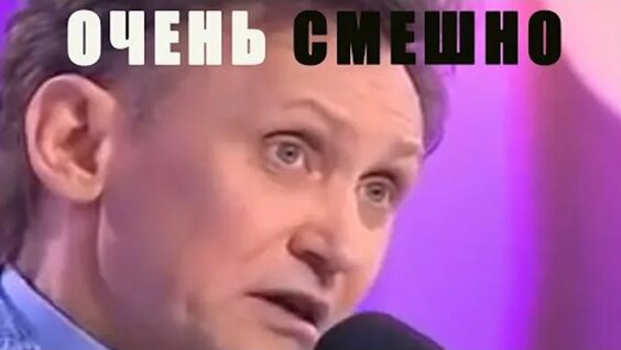 Сергей Дроботенко ОК