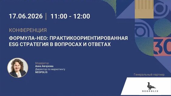 Сергей Дубинин VK Видео