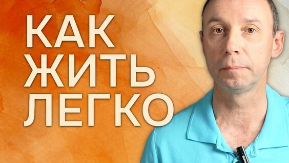 Сергей Ефремов YouTube