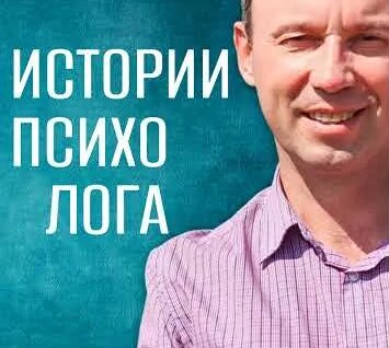 Сергей Ефремов YouTube
