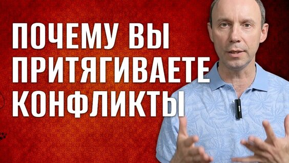 Сергей Ефремов VK Видео