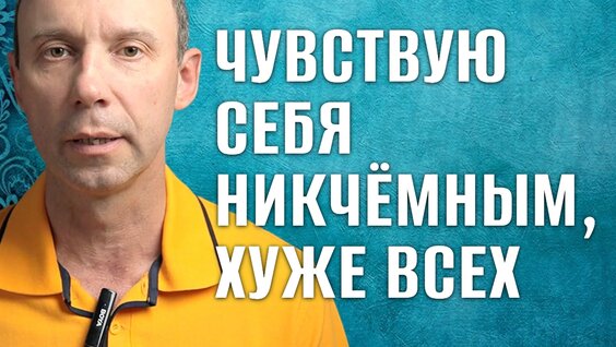 Сергей Ефремов VK Видео
