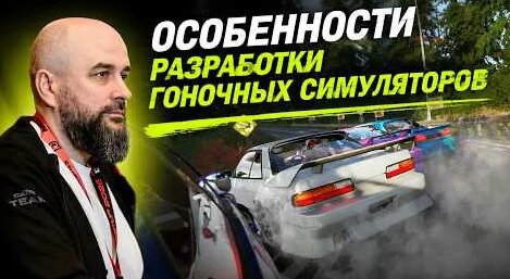 Сергей Ефремов YouTube