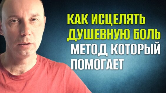 Сергей Ефремов VK Видео
