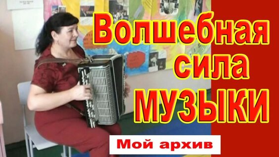 Сергей Ершов Rutube