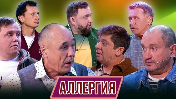 Сергей Ершов YouTube