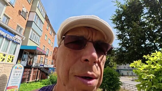 Сергей Ершов VK Видео