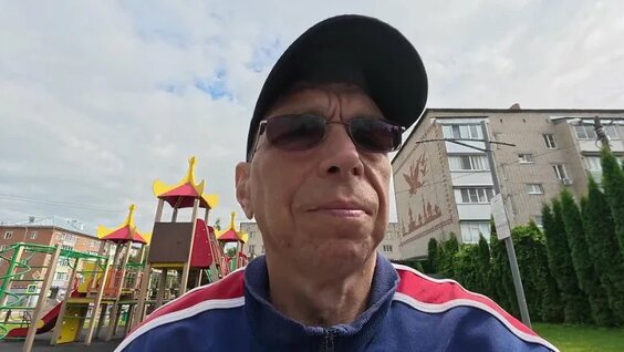 Сергей Ершов VK Видео
