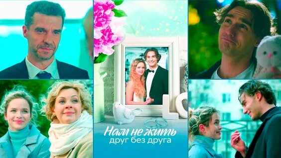 Сергей Ершов VK Видео