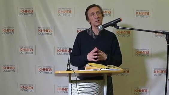 Сергей Есенин VK Видео