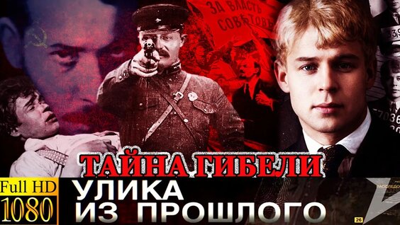 Сергей Есенин VK Видео