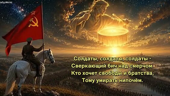 Сергей Есенин VK Видео