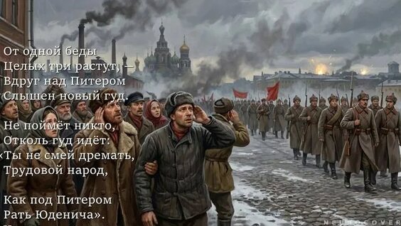 Сергей Есенин Rutube