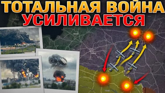 Сергей Федоров VK Видео