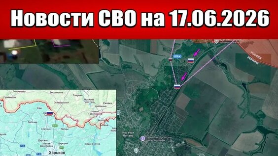 Сергей Федоров VK Видео